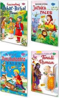 20 In 1 All In One Story Book Pack Of 4 Story Books (V2)|children Story Books In English | Fascinating, Interesting, The Best And Evergreen Stories