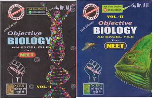 Objective Biology An Excel File For Neet (Vol -1 & 2 ) Set Of Two Books [11 Th Edition] By Dr. Ali