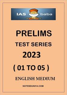 Ias Baba Gurukul Advanced Prelims Test Series 1 To 5 English Medium 2023