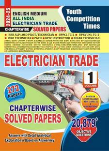 Electrician Trade Vol 1 (English Medium) Chapterwise Solved Papers 2024