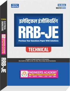 RRB-JE Previous Year Question Paper With Solutions For Electrical Engineering(HIndi, English)