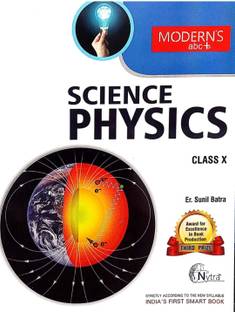 Modern's Abc+ Of Science Physics Class 10 (2023-24)