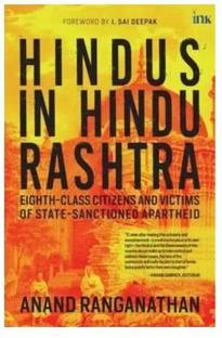 Hindus In Hindu Rashtra