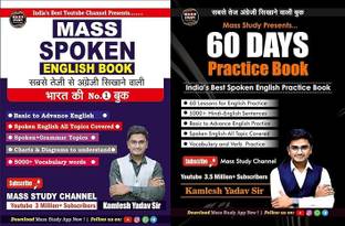 Combo Mass Spoken English Book + Mass Study 60 Days Practice Book