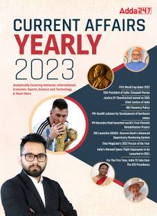 करेंट अफेयर्स ईयरली 2023 (इंग्लिश प्रिंटेड एडिशन) बाय Adda247