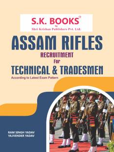 Assam Rifles Technical & Tradesman Recruitment Exam Complete Guide English Medium