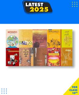 NCERT Books Set For Class 10 English Medium Set Of 10 Books Paperback 2024 NCERT Hindi B Set TEXTBOOK, NCERT Hardcover, NCERT Hardcover, NCERT|New Latest Edition For 2025-2026