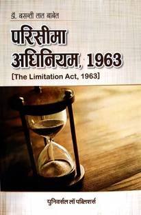 Limitation Act 1963