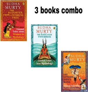 The Daughter From A Wishing Tree + The Sage With Two Horns + The Upside Down King ( 3 Books Combo Set )
