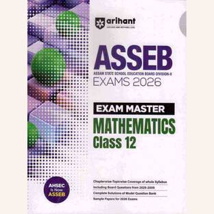 ASSEB Class 12 Mathematics Exam Master Book 2026 :: Latest Syllabus & Solved Papers