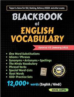 Black Book Of English Vacablulary