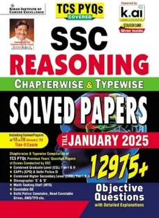 Ssc Reasoning E Kiran 2025