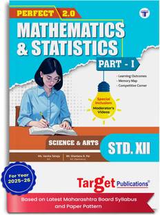 Std 12 Maths Part 1 | HSC Maharashtra Board | 2026 Syllabus | Perfect Notes | Science & Arts Streams | Smart Recap, PYQs, MCQs, Topic Tests