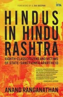 Hindus In Hindu Rashtra : Eighth-Class Citizens And Victims Of State-Sanctioned Apartheid