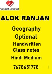 Alok Ranjan Geography Optional Handwritten Class Notes Hindi Medium