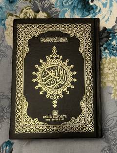 Saudi Quran Black-Gold