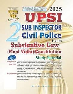 UPSI Civil Police Exam Substantive Law (Mool Vidhi)/Constitution Study Material 2025 (25122-G) Paperback – 13 August 2025