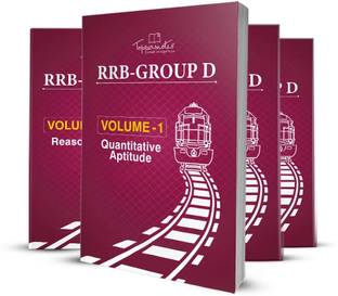 RRB Group D Railway Recruitment Board Exam Preparation Study Material, Set Of Books In English Medium, Latest Edition