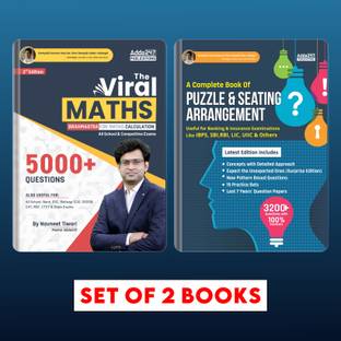 Puzzles & Seating Arrangement & Viral Maths Combo For IBPS / SBI / RRB / RBI Bank Clerk / PO Prelims & Main Exams (English Printed Edition) By Adda247