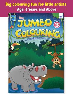 Blossom Jumbo Colouring Book For Kids |Part 3 | Best Gift To Children For Drawing Painting With Colour Reference Guide | 6 To 8 Years Old