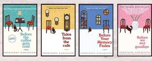 (Combo Of 4 Books) Before The Coffee Gets Cold+Tales From The Cafe+Before Your Memory Fades+Before We Say Goodbye