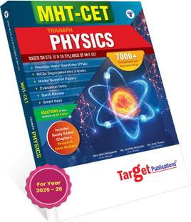 MHT-CET Physics Book | Triumph | Includes 7000+ MCQs Chapterwise & Topicwise, Previous Years Question (PYQs) & Model Papers | Based On 11th & 12th Maharashtra State Board Syllabus As Per MHTCET Latest Paper Pattern