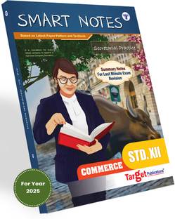 Std 12th Secretarial Practice Book | SP | Smart Notes | SYJC Commerce Guide | HSC Maharashtra State Board | Based On The Std 12th New Syllabus