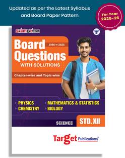 Std 12 Science Board Chapter-Wise Questions With Solutions For 2026 | HSC PCMB Maharashtra | Physics, Chemistry, Maths & Biology | Latest Exam Pattern & Solutions