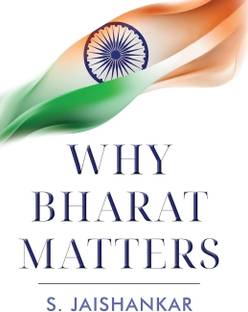 Why Bharat Matters