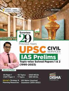 Disha 29 Years Ias Prelim Solved Paper Em