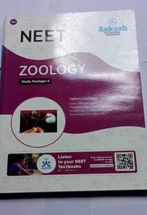 Aakash,Byjus Best Study Material For Neet (RM)Physics 5 Chemistry 5 Zoology 4 Botany 4 (Paperback, Aakash)/Byjus