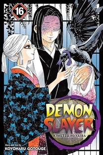 Demon Slayer: Kimetsu No Yaiba, Vol. 16 : Koyoharu Gotouge