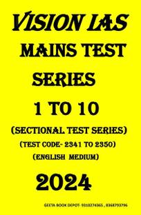 Vision Ias Mains Test Series 1 TO 10 -(English Medium) 2024