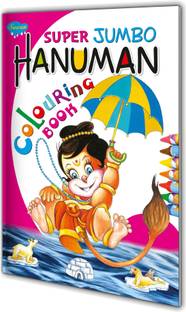 Super Jumbo Hanuman Colouring Book By Sawan