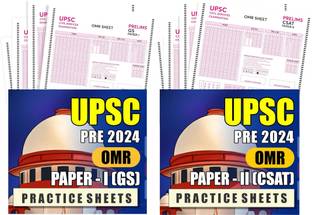 StudyIQ OMR Sheets For Practice UPSC 2025 Prelims Combo Paper - I & II Latest, 80, 100 MCQs - Pack Of 2 StudyIQ