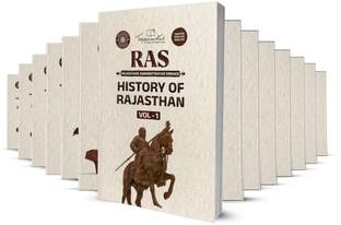 RAS General Study Notes For Pre & Mains RPSC Examination On Newest Pattern