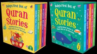 Baby's First Box Of Quran Stories Volume 1 & 2 ( A Set Of 10 Board Book)