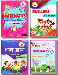 LKG Combo Book For Children Set Of 4 Books (Math Pre-Primer, English Pre-Primer, Shabd Gyan, Number Book 1-100)