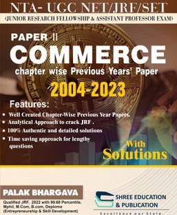 Nta Ugc Net Commerce Chapter Wise Solved Previous Year Paper With Solution | Topic Wise Old Papers| Net Commerce Book | Commerce Objectives