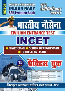 2024-25 Indian Navy INCET Practice Book