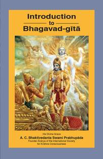 Introduction To Bhagavad Gita (English)