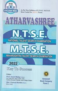 MTSE NTSE Class 10th Exam EnglishMedium