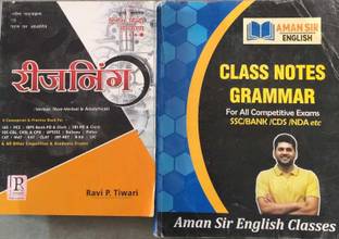 Aman Sir Class Notes Grammar WITH REASONING RAVI TIWARI