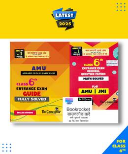 The Conceptum Class 6th Guide + 10 Year Solved Papers For AMU Aligarh Muslim University Perfect Paper Back, Bookrocket|New Latest Edition For 2025-2026