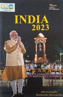 India 2023 Annual Reference Year Book