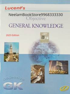 Lucent's Objective General Knowledge |Objective GK|2025 14th Edition