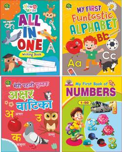 All In One Writing Book With English Alphabet, Maths Number And Hindi Alphabet Book