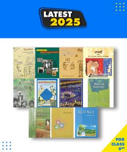 Kendriya Vidyalaya School Ncert Book Set Class - 9 ( Sparsh , Sanchayan , Beehive , Moments , Word And Expressions , Science , Maths , History , Geography , Economics , Political ) New Latest Book For 2023-2024 Session