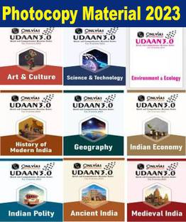 Only IAS Udaan 3.0 Prelims 2023 Combo Book Art & Culture, Science & Technology, Environment & Ecology, History Of Modern India, Geography ,Indian Economy, Indian Polity ,Ancient India & Medieval Set Of 9 Books In Photocopy (Paperback)