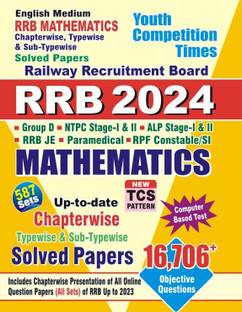 (English Medium) RRB MATHEMATICS Previous Year Chapterwise Solved Papers (2024)
